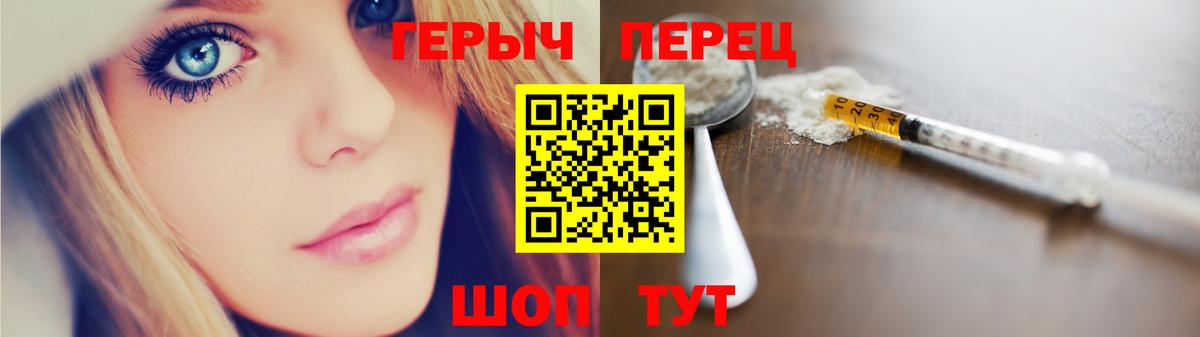 ГЕРОИН Афган Кимовск