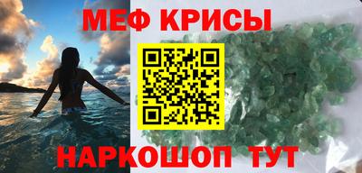 соль курить ск Коммунар