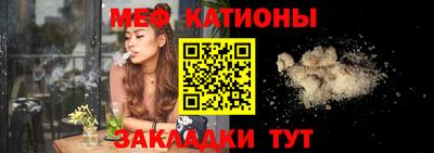 соль курить ск Коммунар
