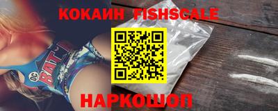 каннабис Конаково