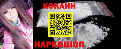 соль курить ск Коммунар