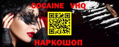 каннабис Конаково