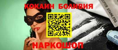 каннабис Конаково