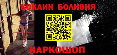MDMA Краснодар