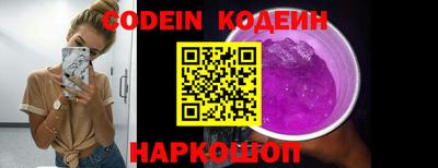 каннабис Конаково