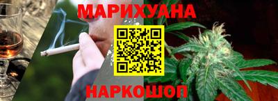 MESCALINE Комсомольск-на-Амуре