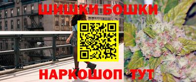 соль курить ск Коммунар