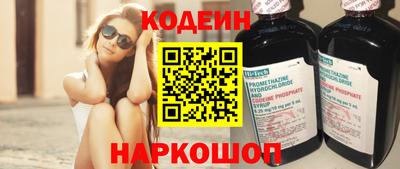 MDMA Краснодар