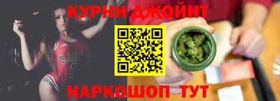 MESCALINE Комсомольск-на-Амуре