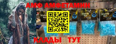 каннабис Конаково