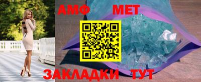 каннабис Конаково