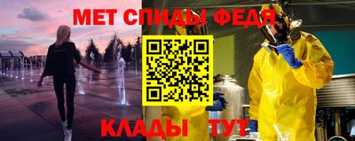 соль курить ск Коммунар