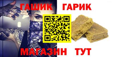 дурь Краснознаменск