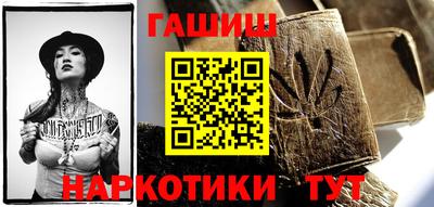 MESCALINE Комсомольск-на-Амуре
