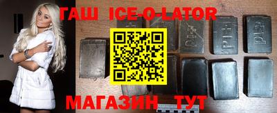 каннабис Конаково