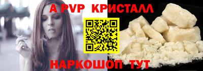 каннабис Конаково