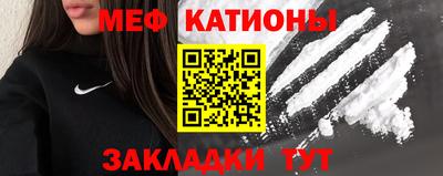 каннабис Конаково